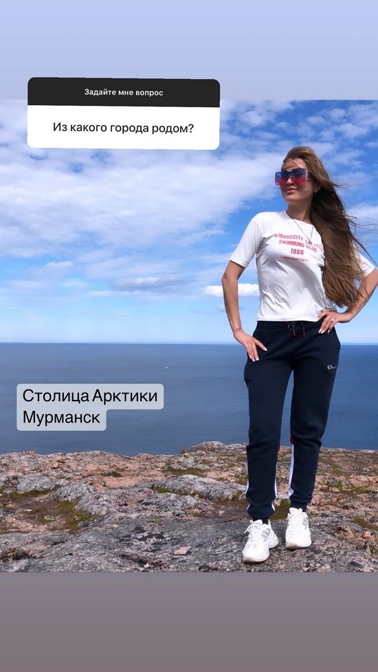 Алевтина Лопская: Педагог-психолог и косметолог