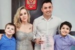 Александр Гобозов: Не всегда людям удаётся сохранить единственный брак