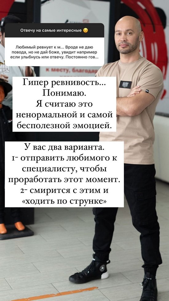 Андрей Черкасов: Впереди ещё ремонт!