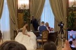 Яна Захарова вышла замуж