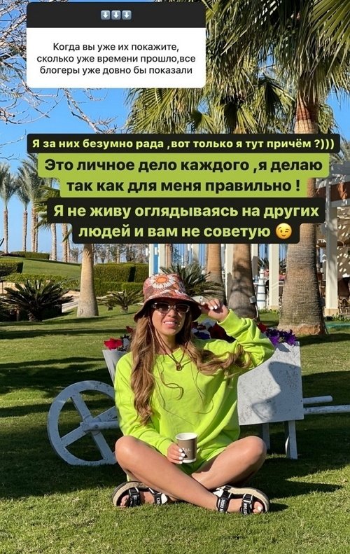 Юлия Ефременкова: Я не живу, оглядываясь на других!