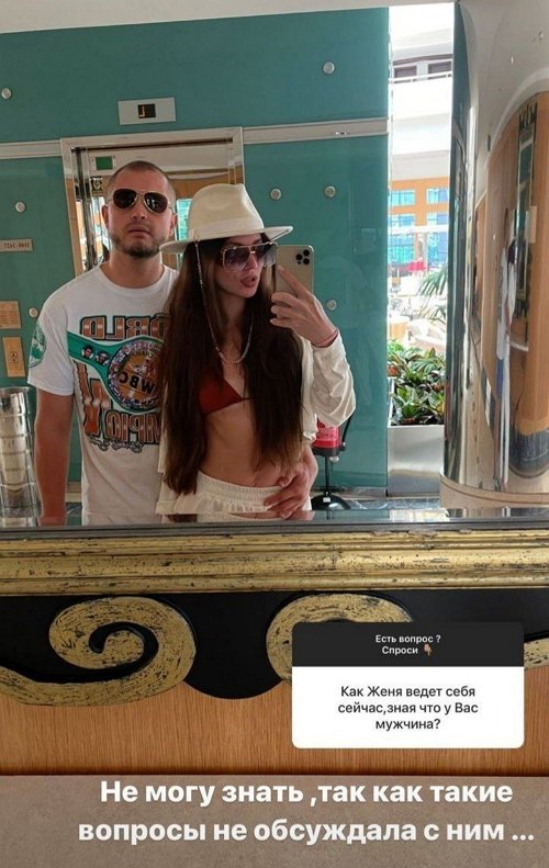 Александра Артёмова: Когда я его увидела... Александра Артёмова: Когда я его увидела...