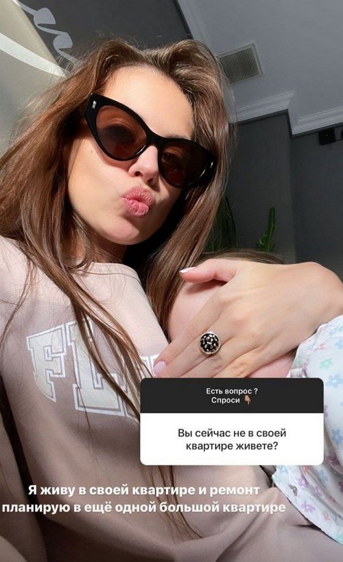 Александра Артёмова: Когда я его увидела... Александра Артёмова: Когда я его увидела...