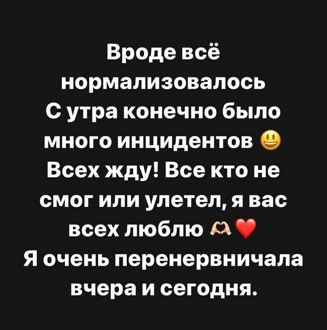 Видео с праздника Александры Оганесян