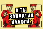 Александра Черно: Не надо было от проблем бежать на Дом-2