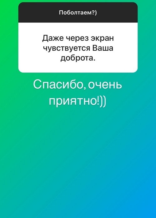 Роман Адамчук: С экшеном на Доме-2 и так всё нормально