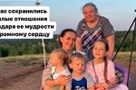 Мария Круглыхина: Он скоро уедет в Питер...