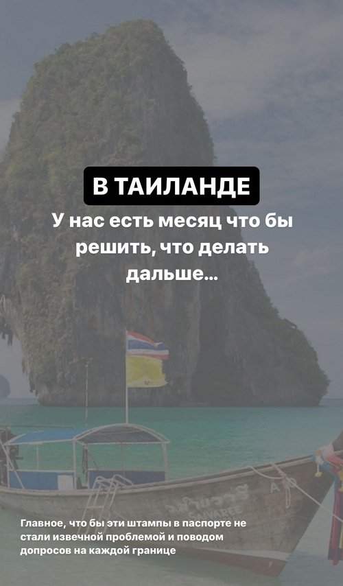 Евгений Ромашов: Каждый день что ни новость, то песня