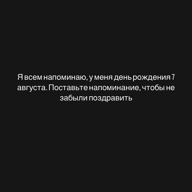 Даниил Сахнов: У этого авто была душа!