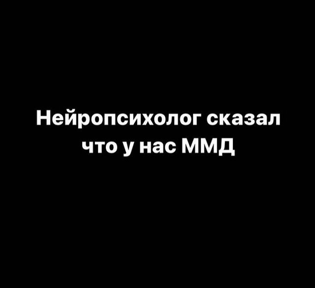 Иосиф Оганесян: Мне уже всё равно, кто что говорит