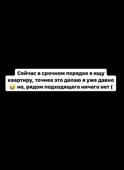 Иосиф Оганесян: Безумно соскучился по сыну