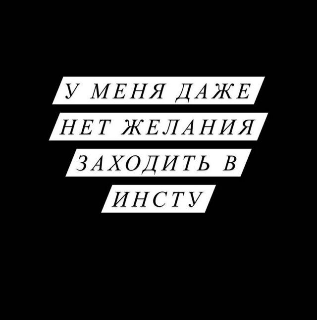 Татьяна Репина: У меня нет желания заходить в Инсту