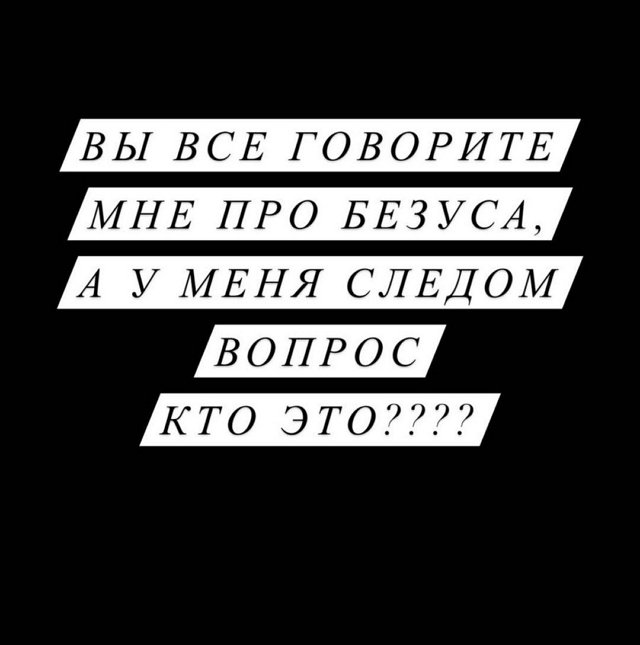 Татьяна Репина: У меня нет желания заходить в Инсту