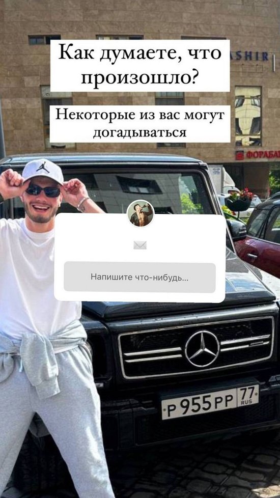 Сергей Хорошев: Из-за злости и обиды я начал беспредельничать...