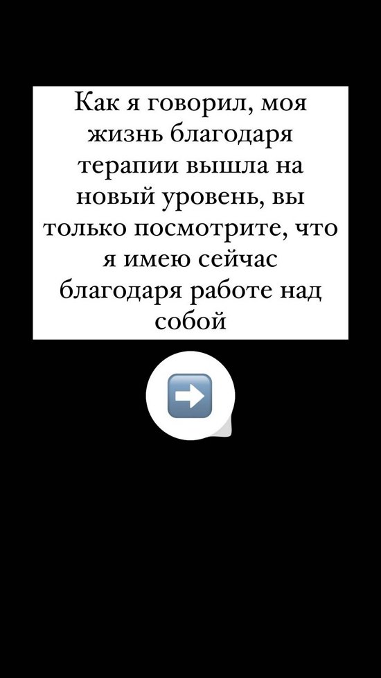 Сергей Хорошев: Я долго откладывал работу со специалистом...