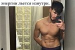 Сергей Хорошев: Часто вы пробуете что-то новое?