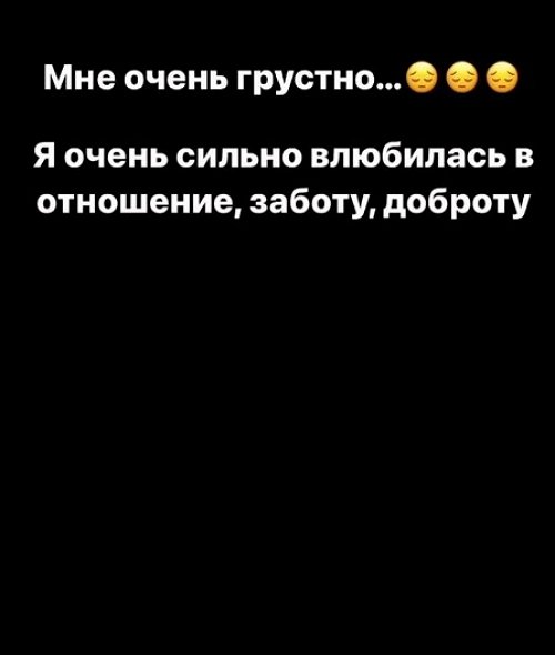 Татьяна Репина: Будет сложно уезжать только по одной причине