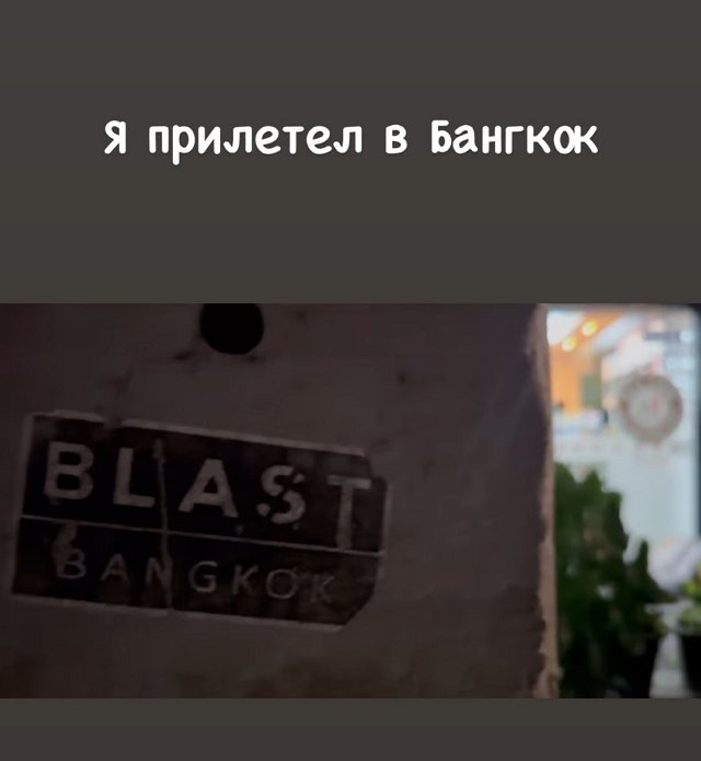 Новости от Кота Баюна (21.10.2023) Новости от Кота Баюна (21.10.2023)