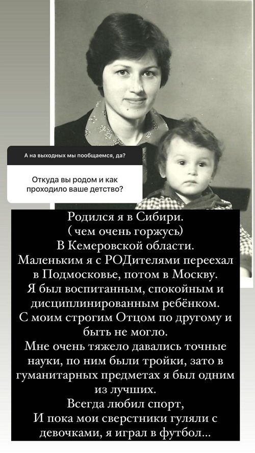 Андрей Черкасов: Прогнозы - дело неблагодарное