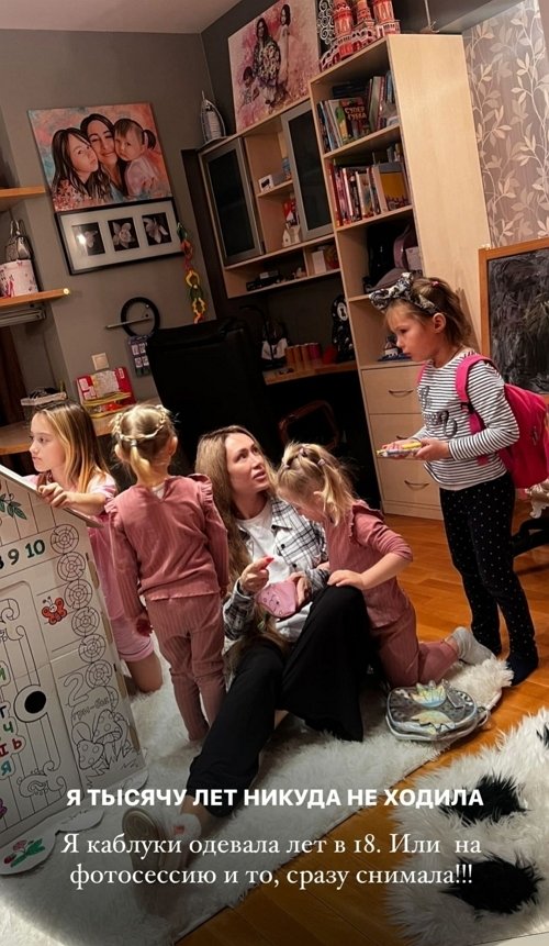 Алёна Ашмарина: Наверное, многие сейчас узнают себя