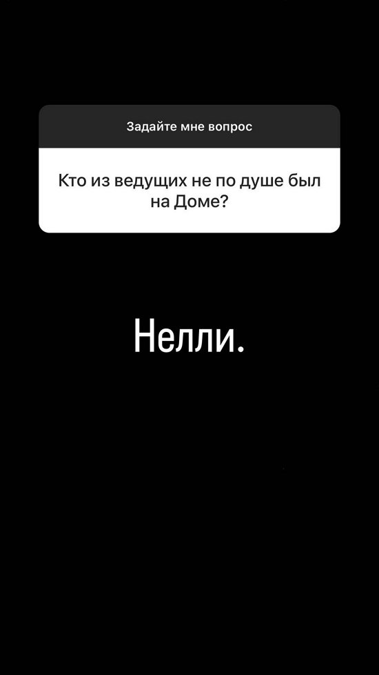 Александра Бахлаева: Они приняли тактику полного безразличия