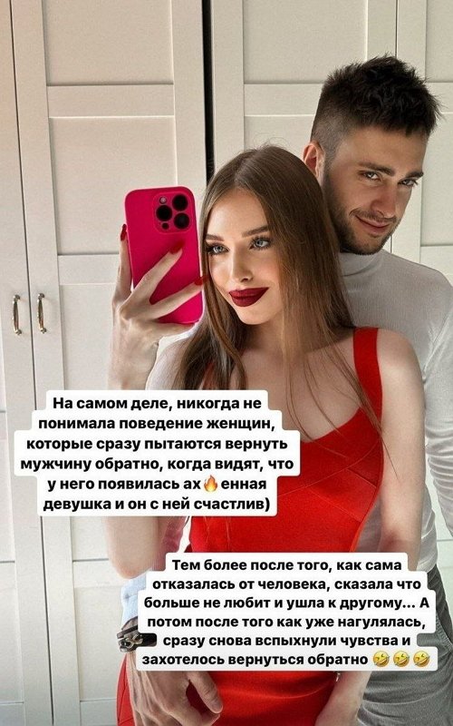 Русские парни лижут девушкам пизду (50 фото)