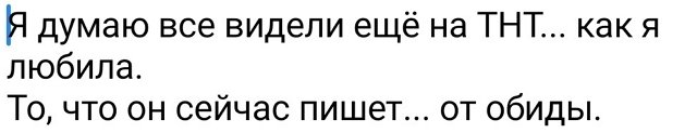 Иосиф Оганесян: Вы бы знали, как мне больно