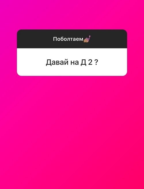 Сергей Хорошев: Дальше будет только интереснее