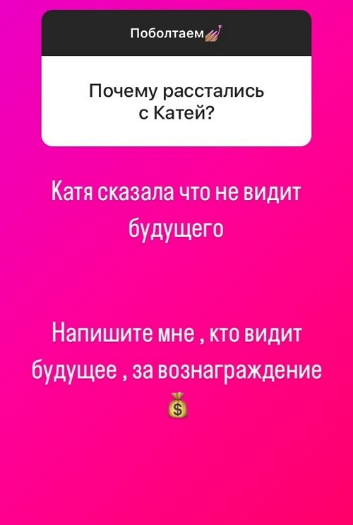 Сергей Хорошев: Дальше будет только интереснее