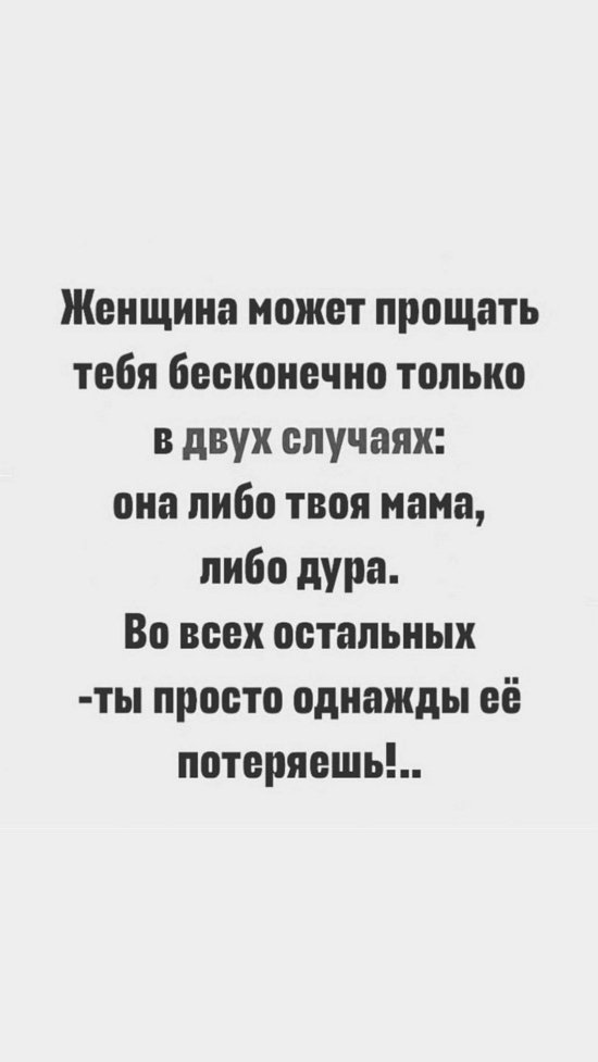 Ольга Рапунцель: Девочки дают мне силы двигаться дальше