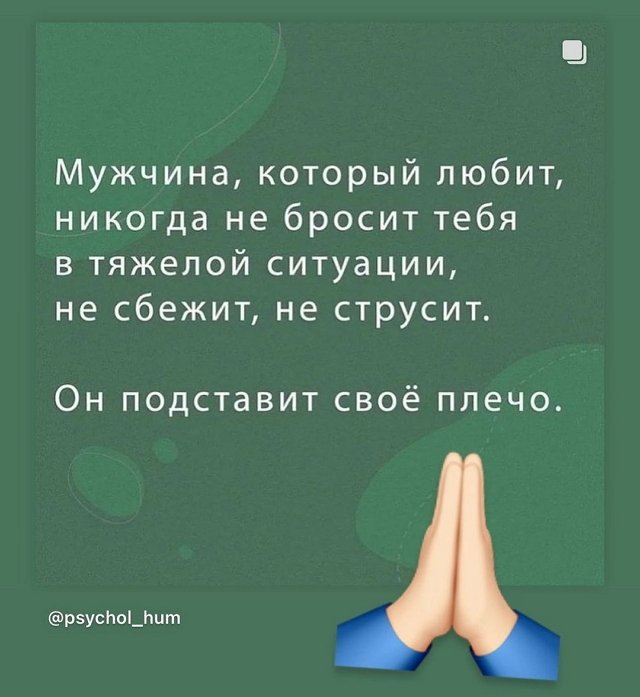 Александра Черно: Что объединяет этих девушек?