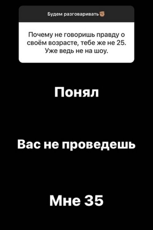 Роман Капаклы: Решение взвешенное и правильное