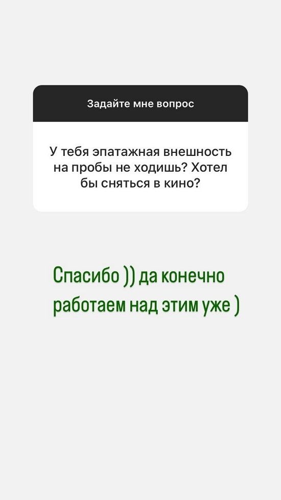 Сергей Хорошев: Открытие для себя чего-то нового и знания