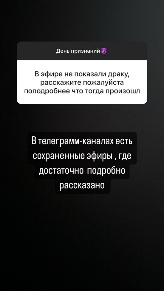 Александра Бахлаева: Надо было заниматься своей жизнью...