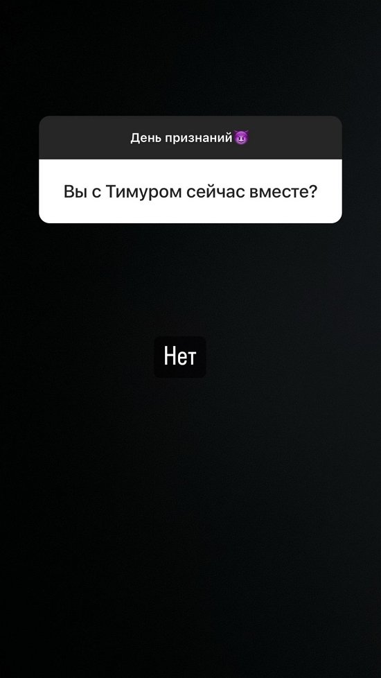 Александра Бахлаева: Надо было заниматься своей жизнью...