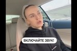 Милена Безбородова: Он со мной расставаться не хочет...
