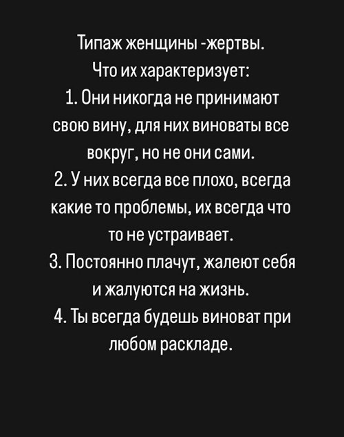 Андреа Авалиани: Она сама пришла ко мне на проект