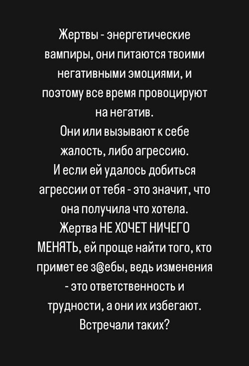 Андреа Авалиани: Она сама пришла ко мне на проект