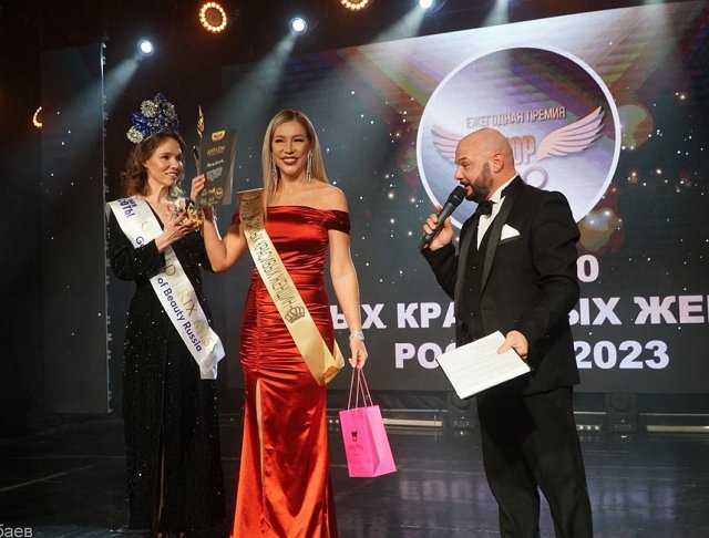 Надежда Ермакова: Я счастлива! Принимаю поздравления!