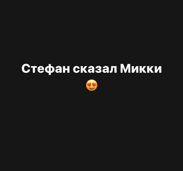 Александра Черно: Сын стал слишком взрослым