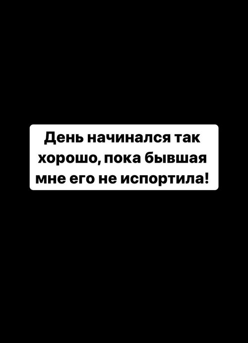 Иосиф Оганесян: Причина нашего развода не мой язык