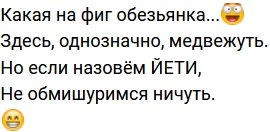 Стихи о Дом-2 на 15.01.2024