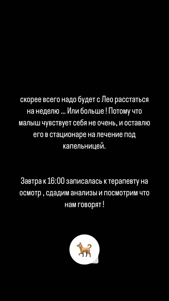 Кристина Бухынбалтэ: Надо брать себя в руки и решать ситуацию