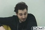 Анонс Дом-2 на 17/02/2024