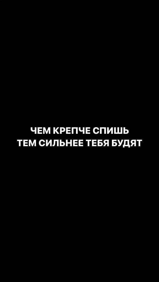 Анастасия Петраковская: Я просидела в закрытой квартире 4 дня
