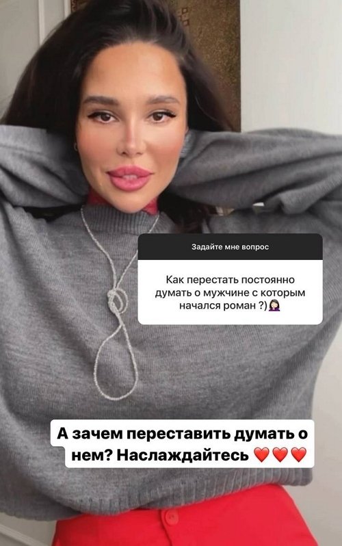 Екатерина Колисниченко: Разводы мне помогли пережить подруги