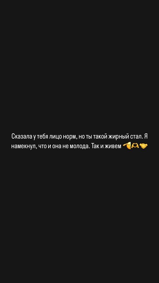 Даниил Сахнов: Я больше никого не любил...