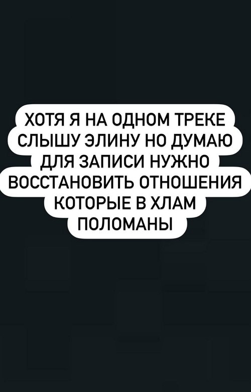 Дмитрий Мещеряков: Я на неё не злюсь