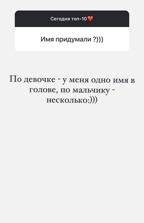 Валерия Ткачёва: Я очень нехороший враг