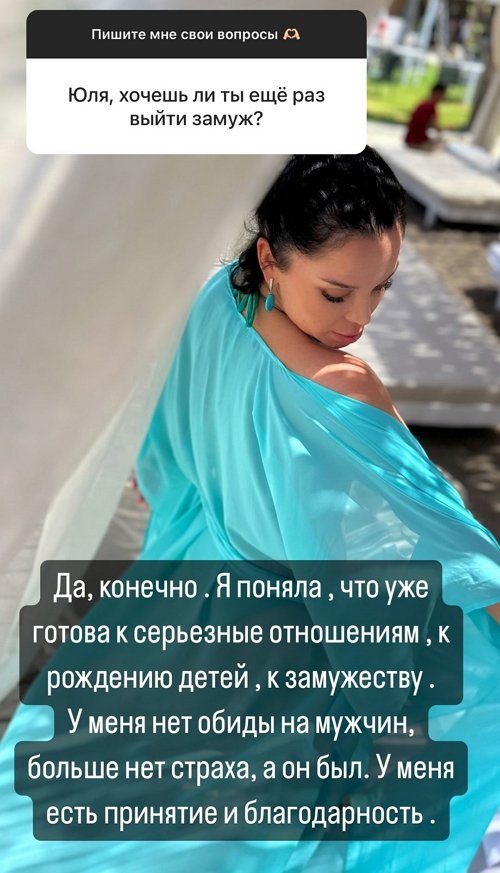 Юлия Колисниченко: Я рожала сыновей в любви